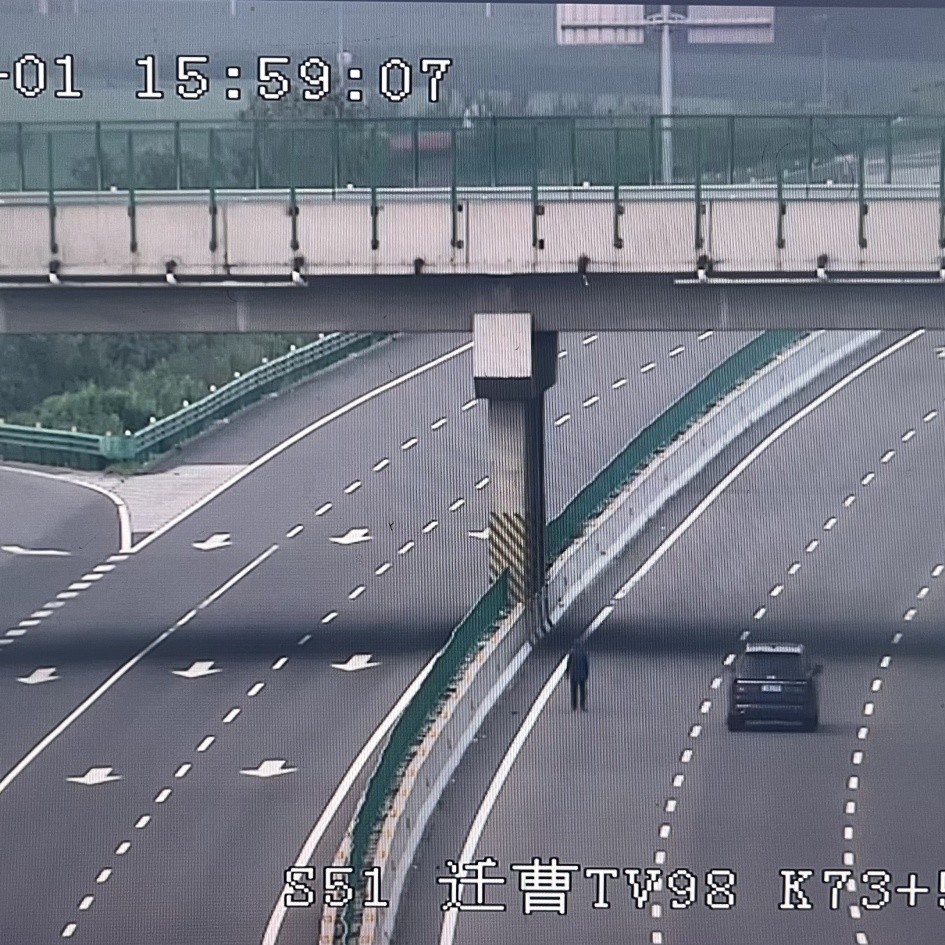 1722560699511142.jpg 微信圖片_20240802090216_副本.jpg