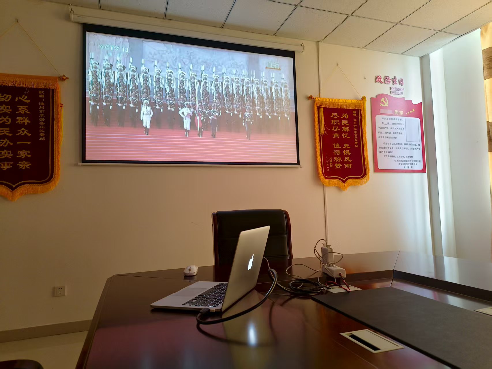 1757297104331643.jpg 1757297104331643.jpg