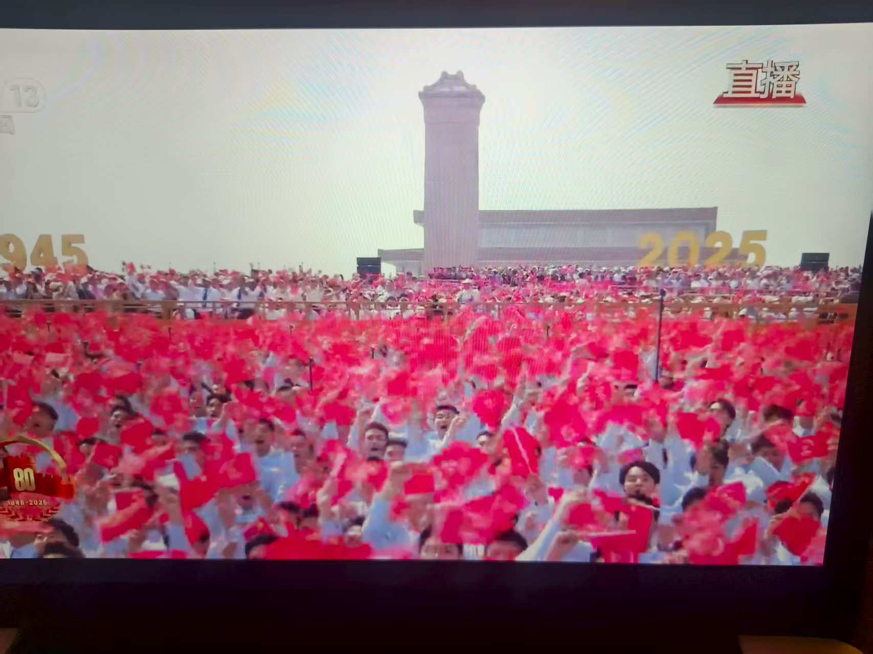 1757297145738188.jpg 1757297145738188.jpg